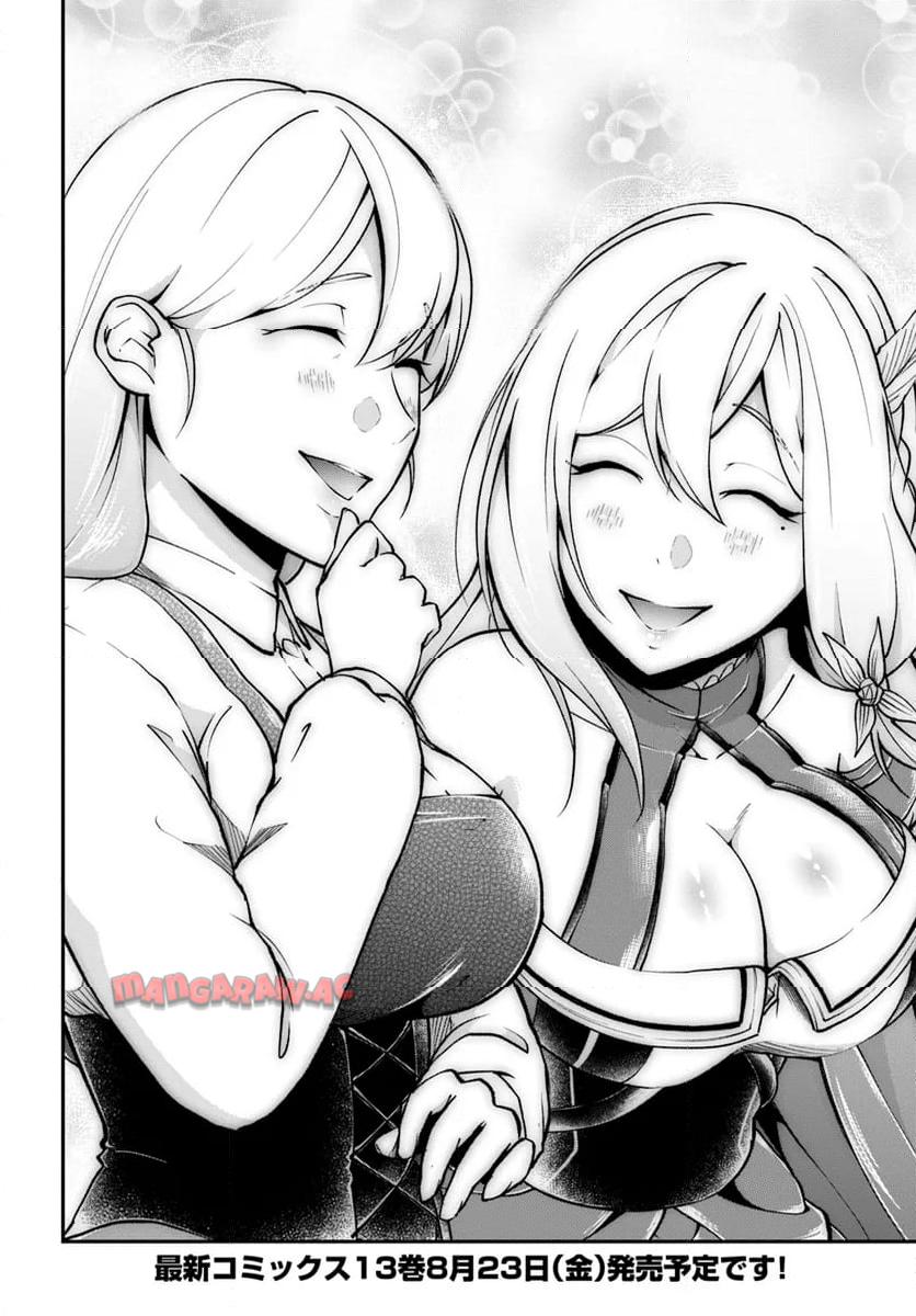 P34