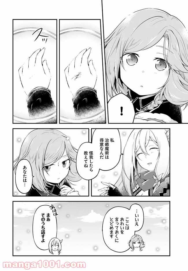 P32