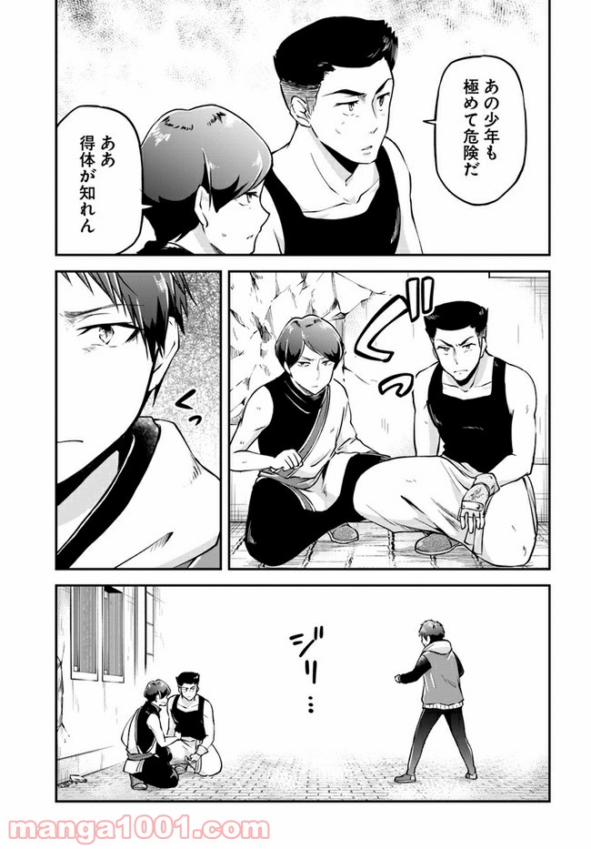 P23