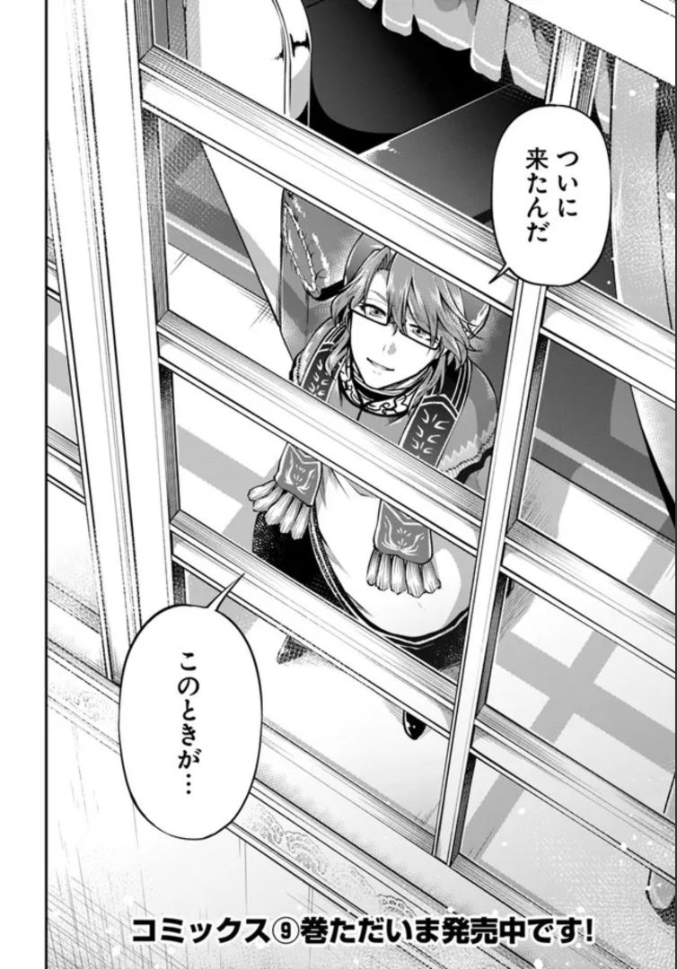 P34