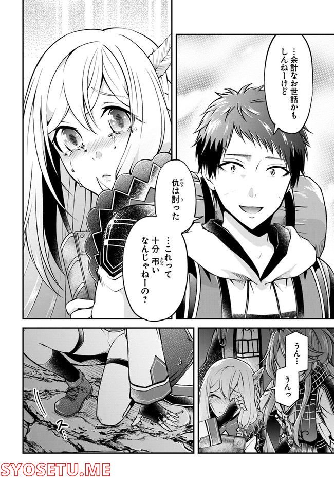 P26