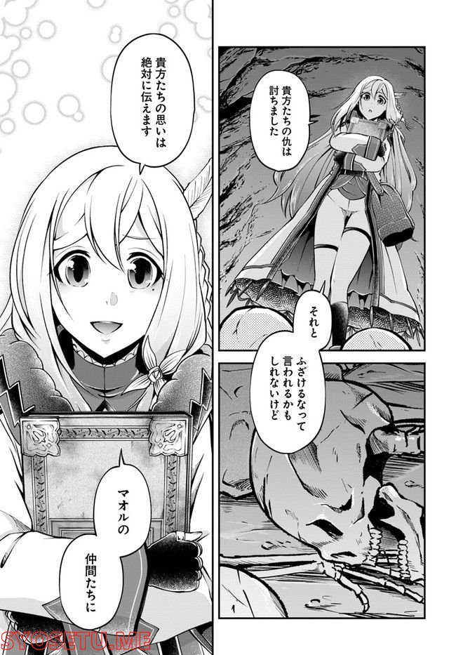 P27