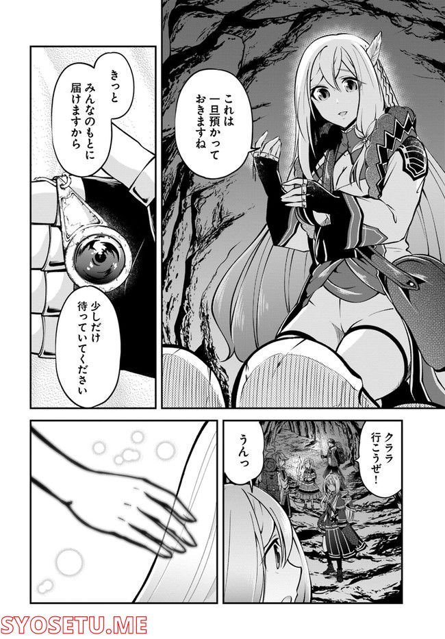 P30