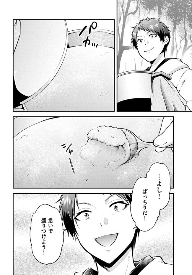 P24