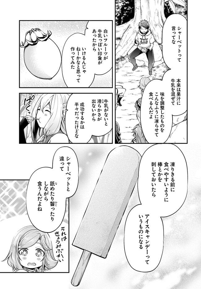 P31