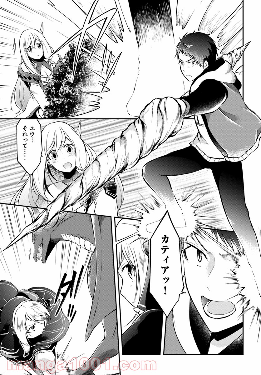 P25