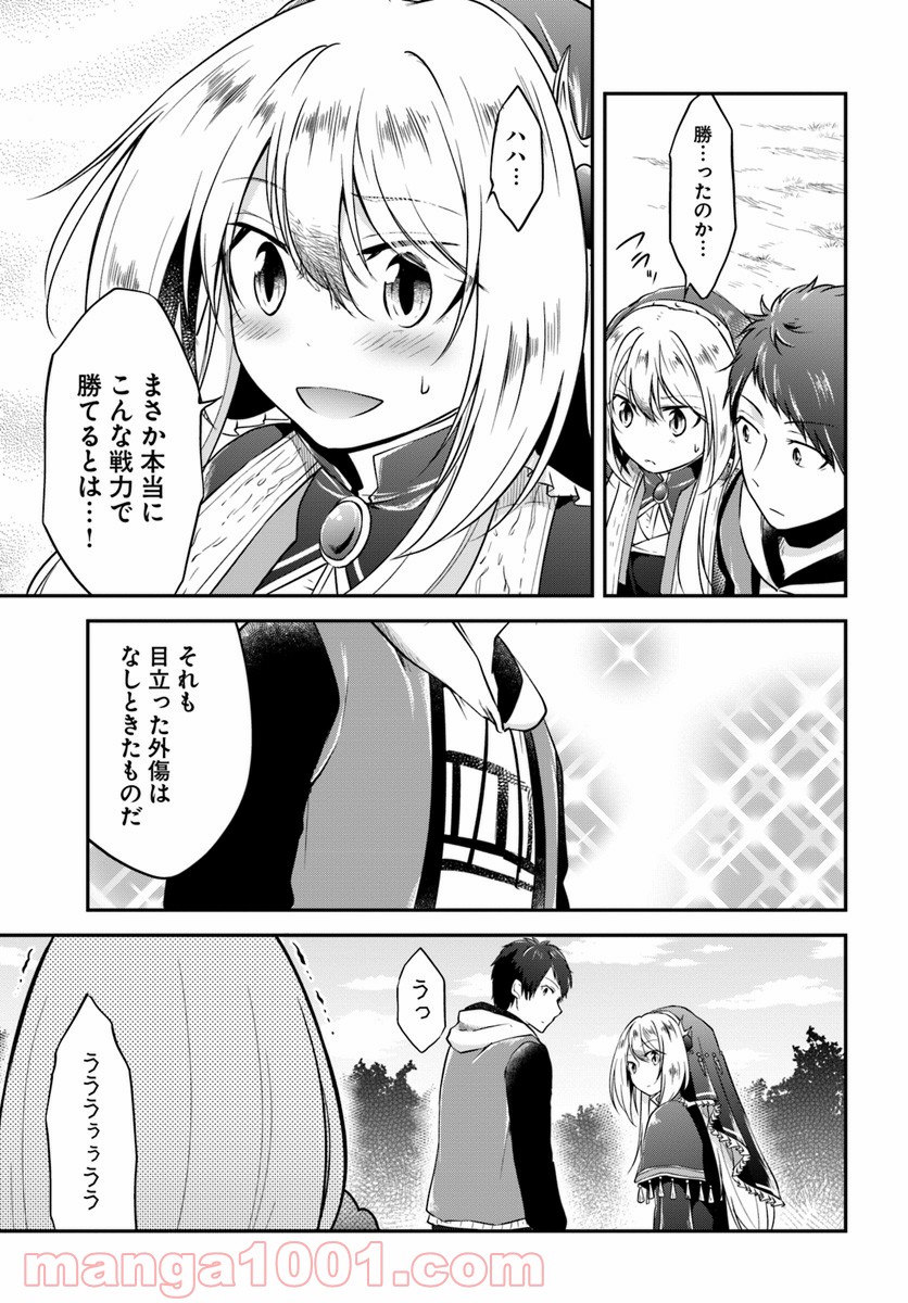 P35