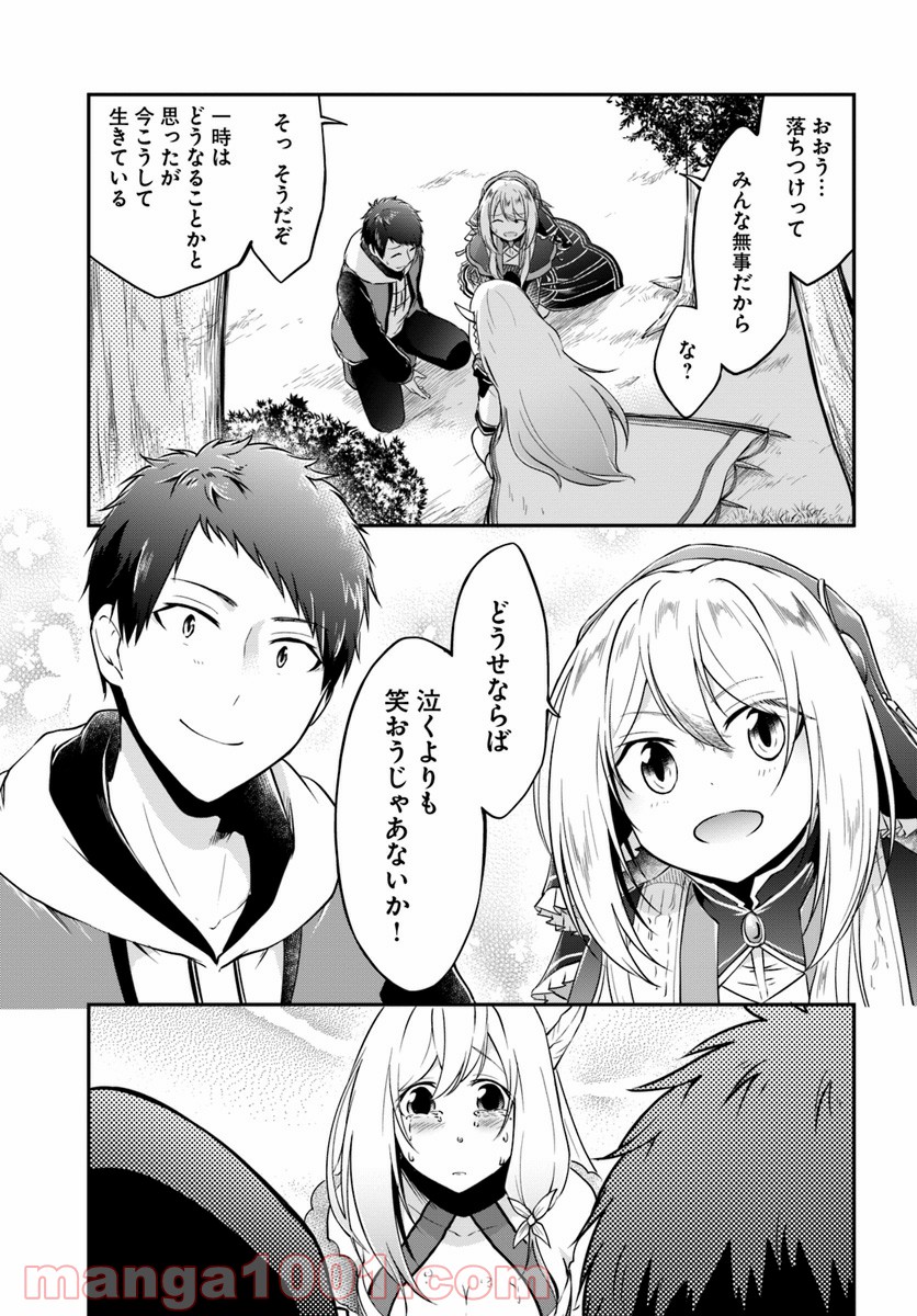 P37