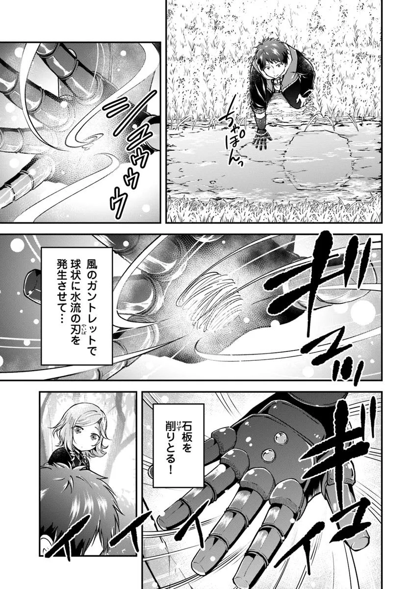 P25