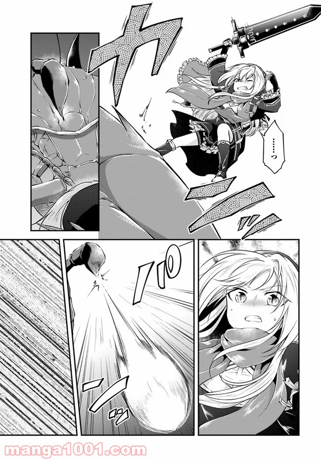 P21