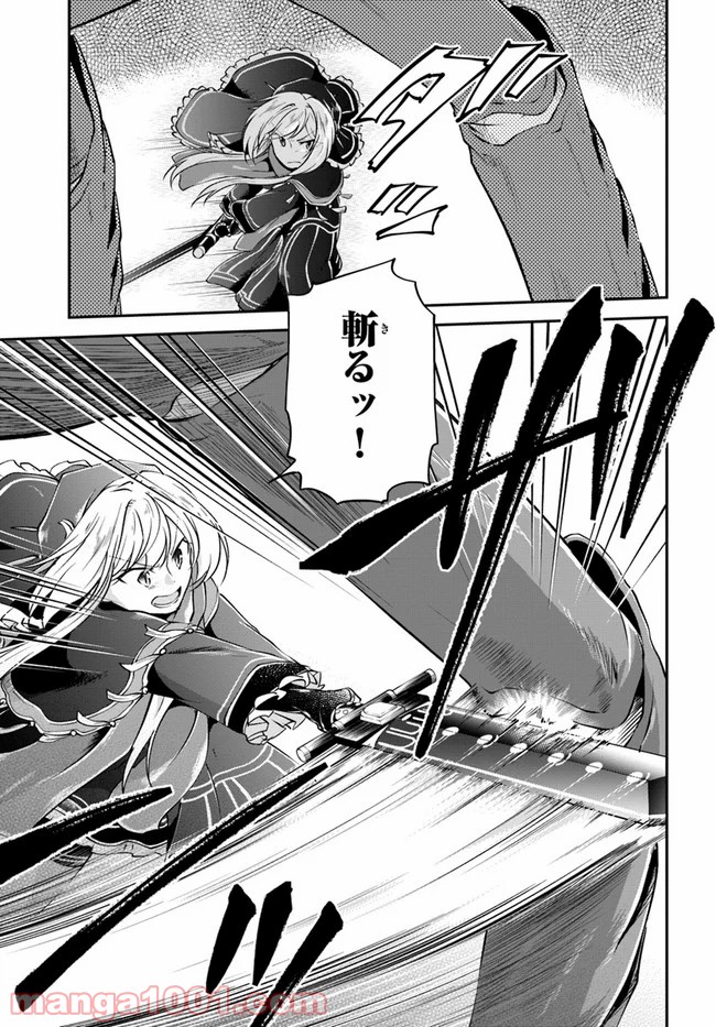 P27