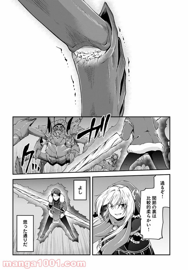 P28
