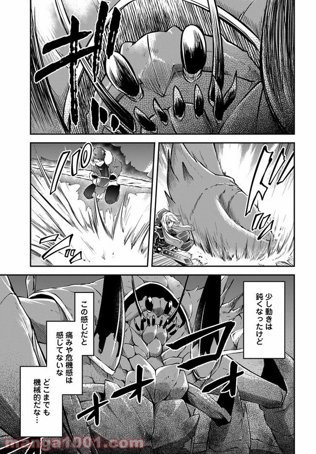 P29