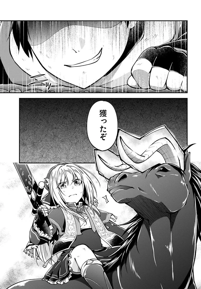 P31