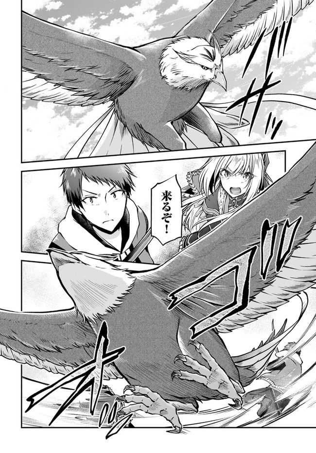P28