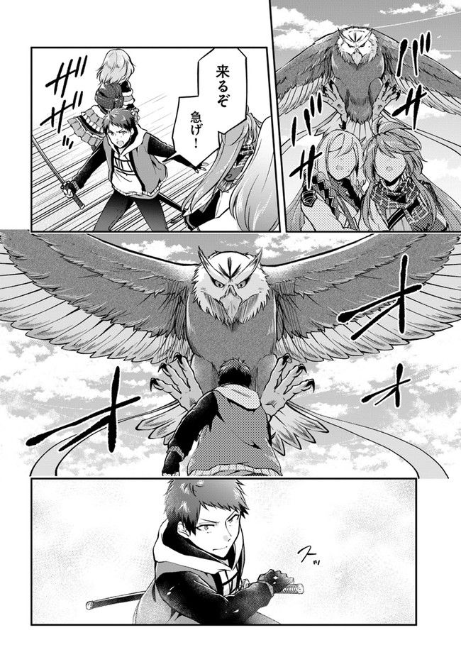 P30