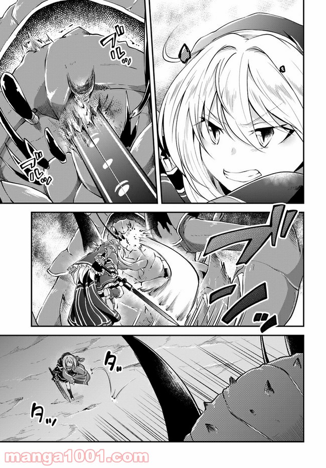 P25