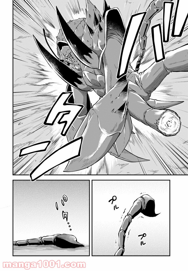P26