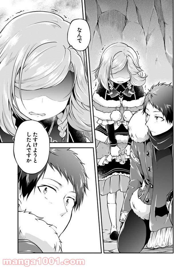 P29