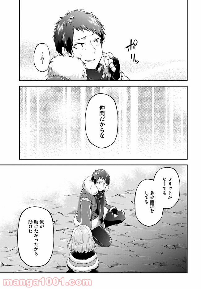 P31