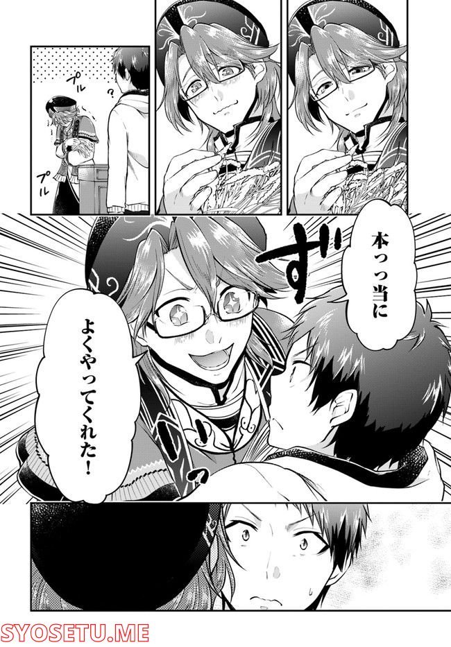 P12
