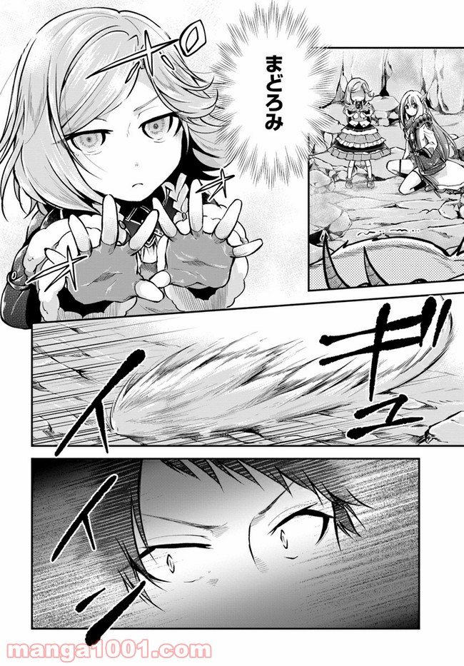 P24