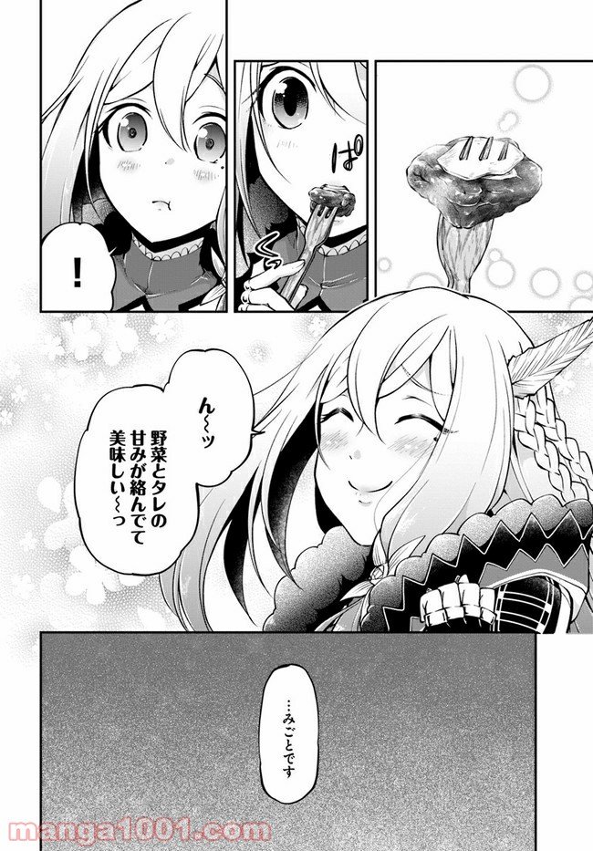 P10