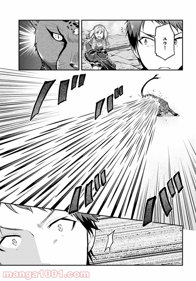 P27