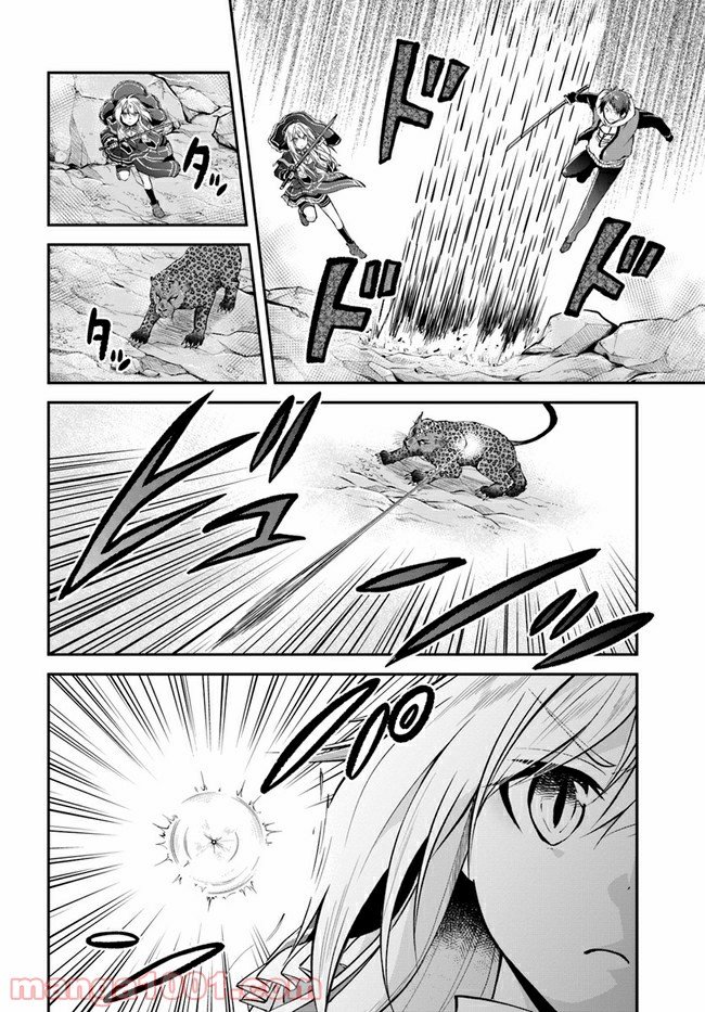 P30