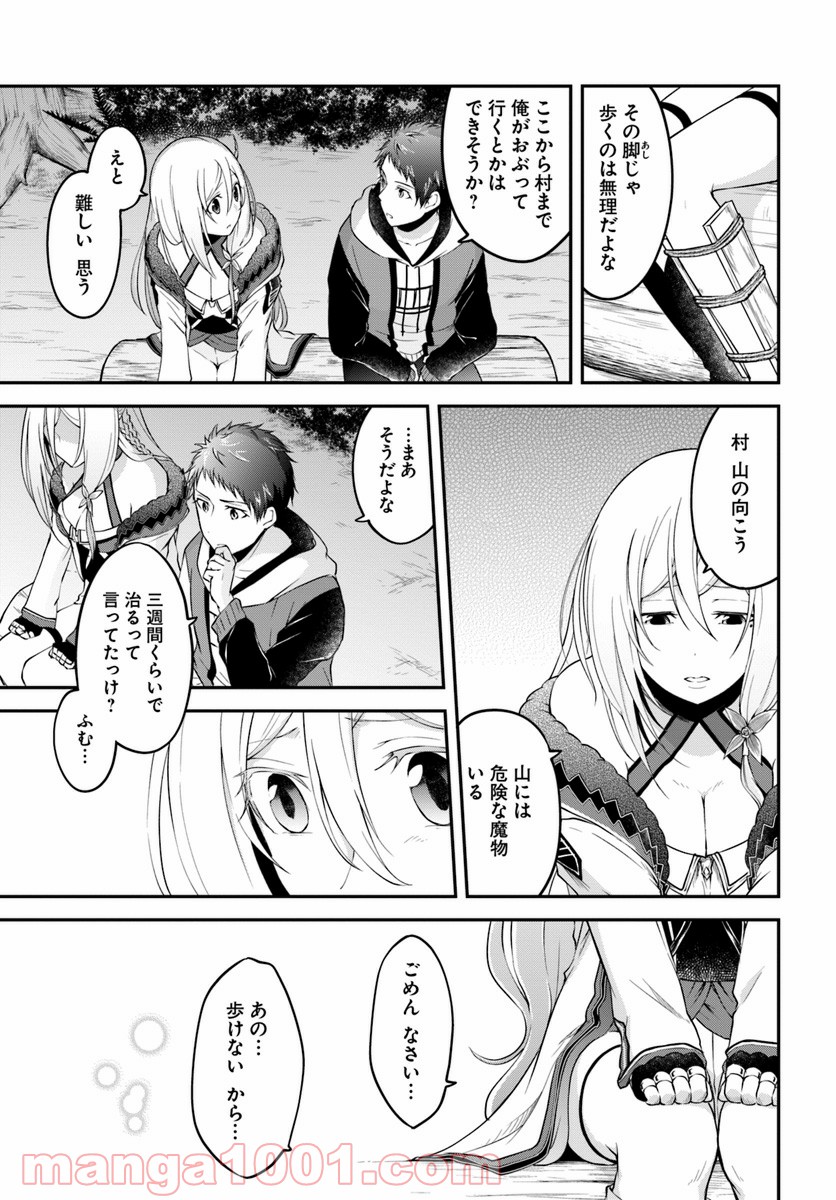 P27