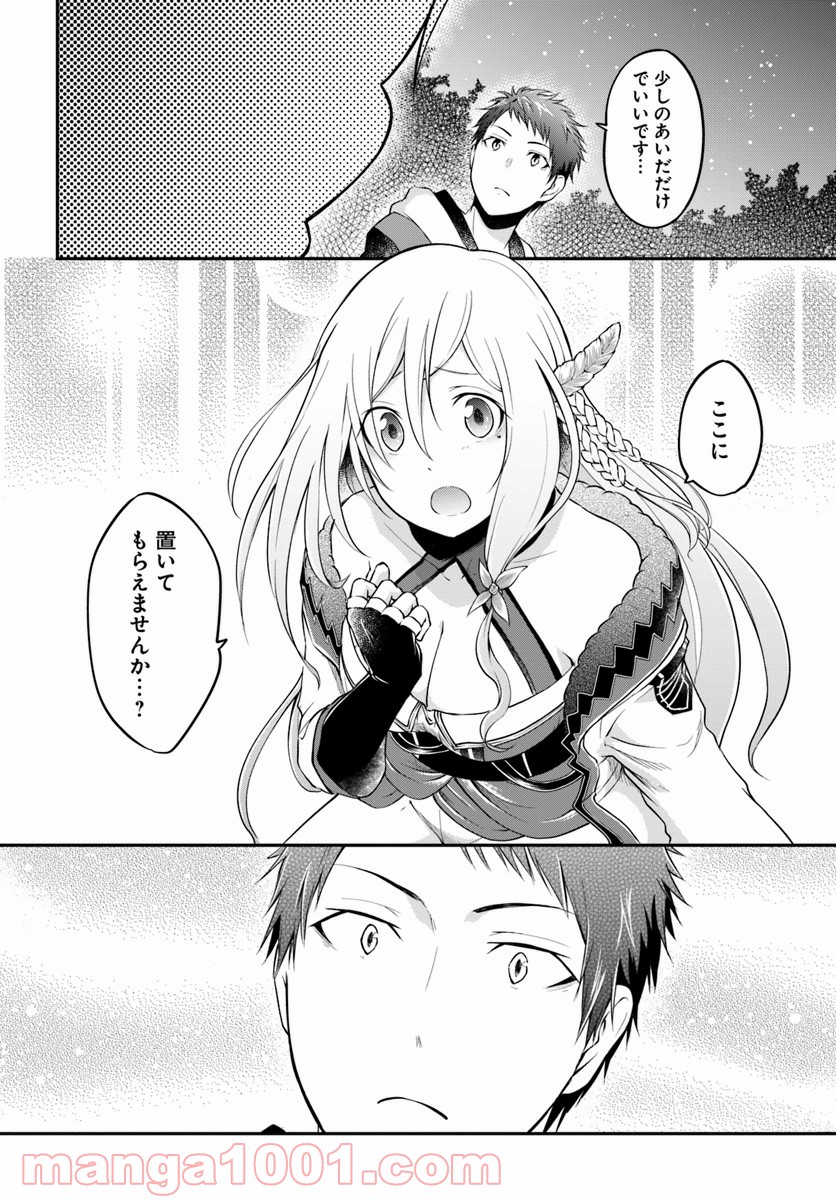 P28