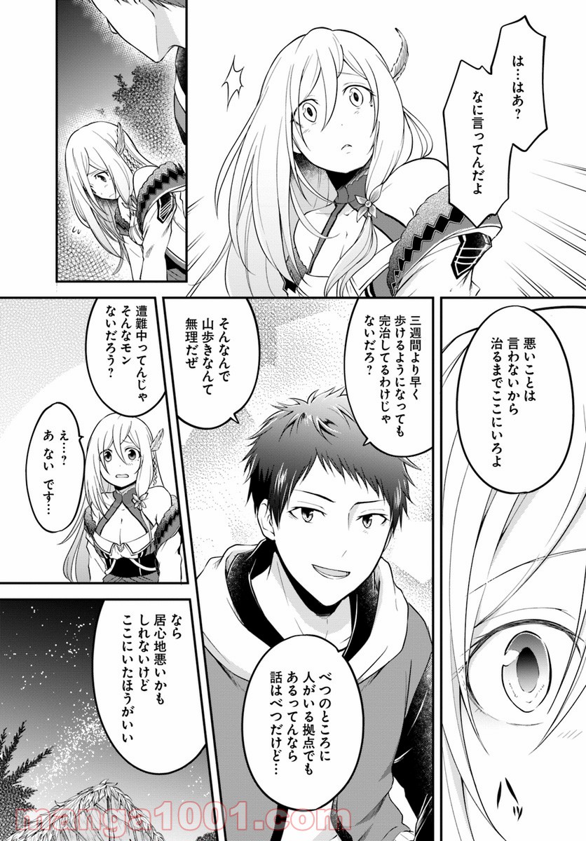 P29
