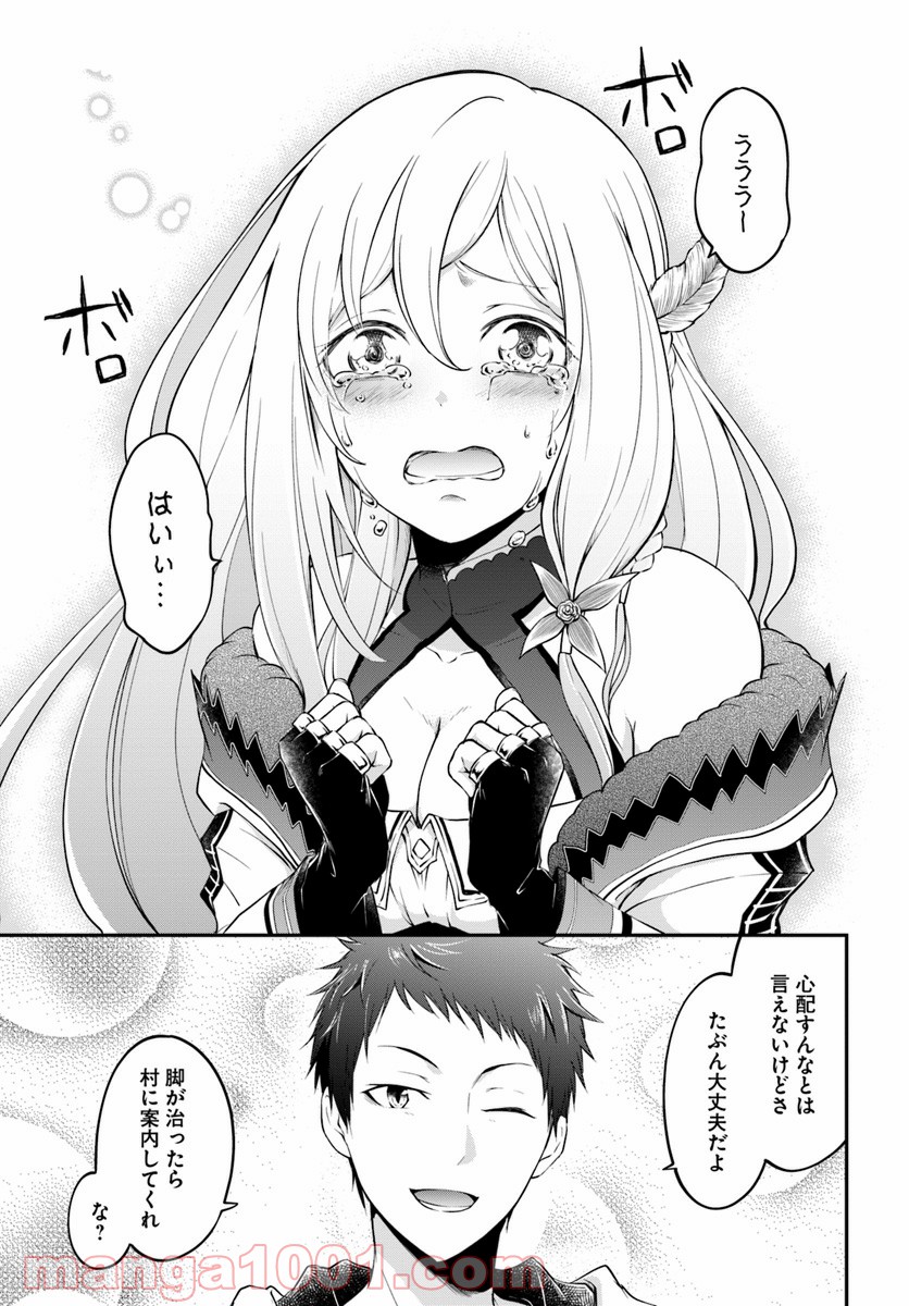P31