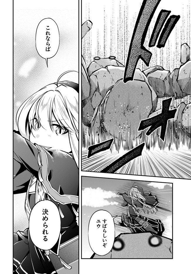 P20