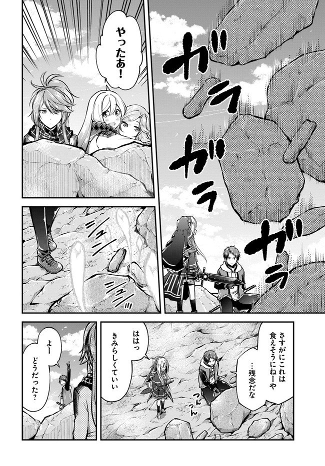 P22