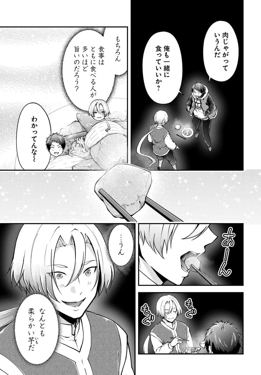 P13