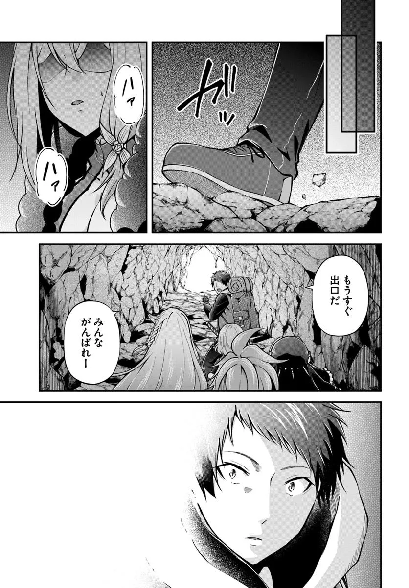 P25