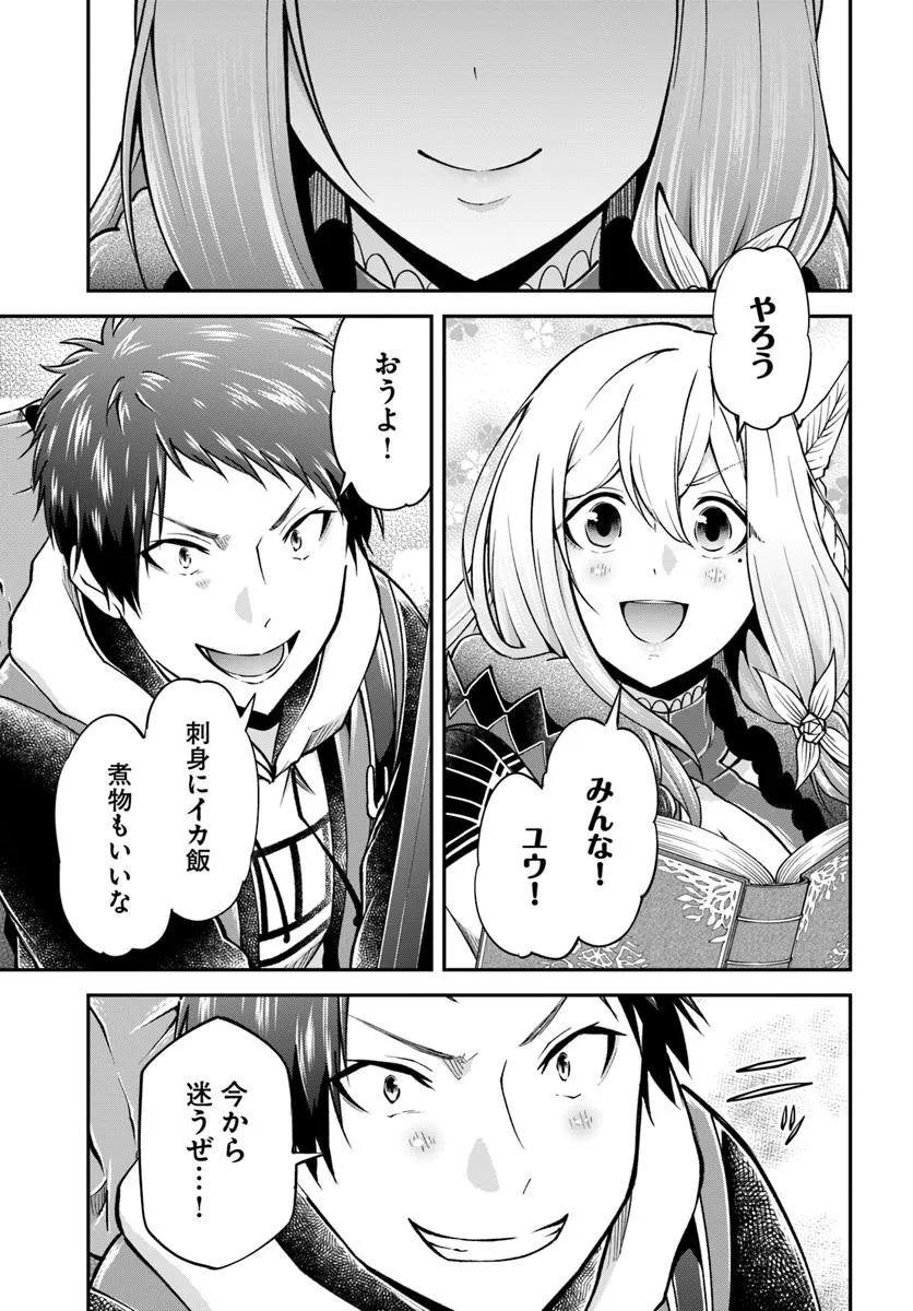 P33
