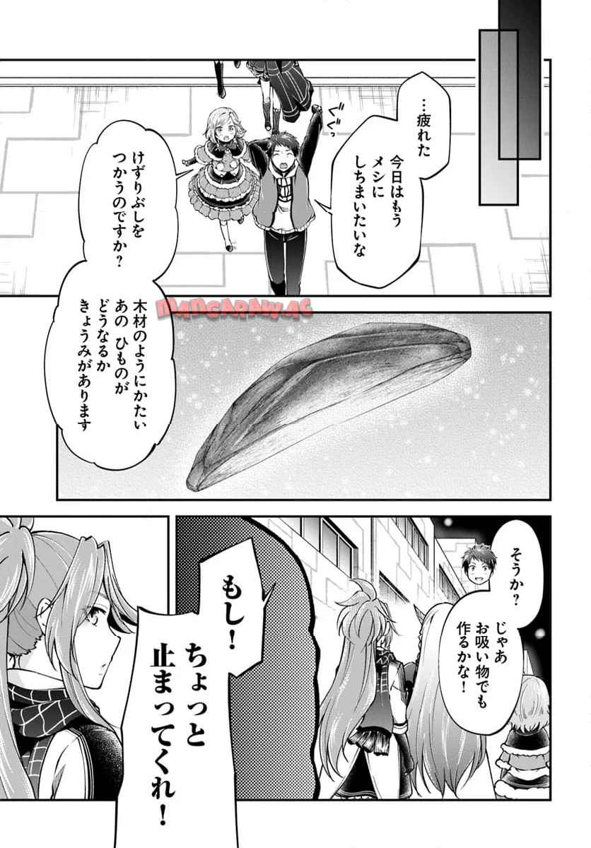 P7