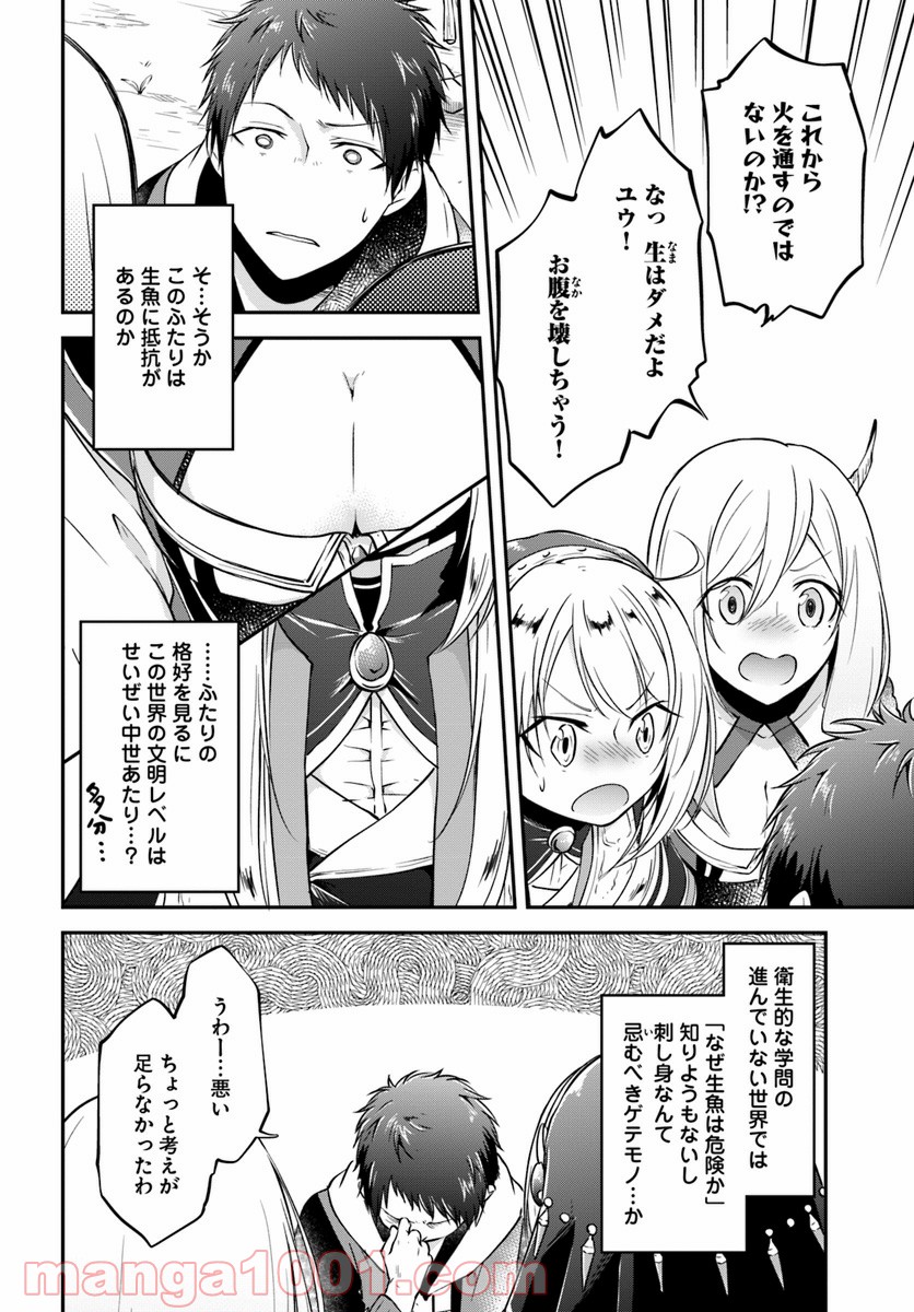 P18