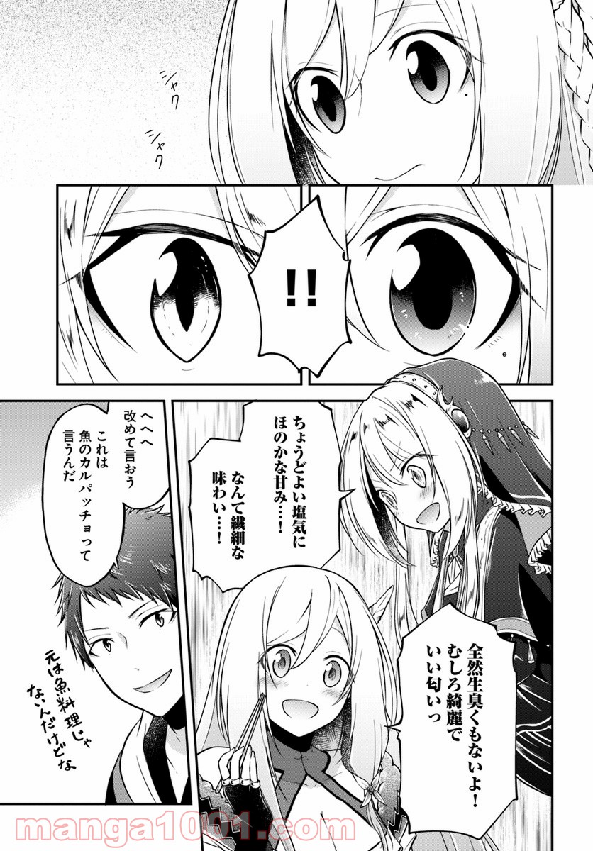 P23