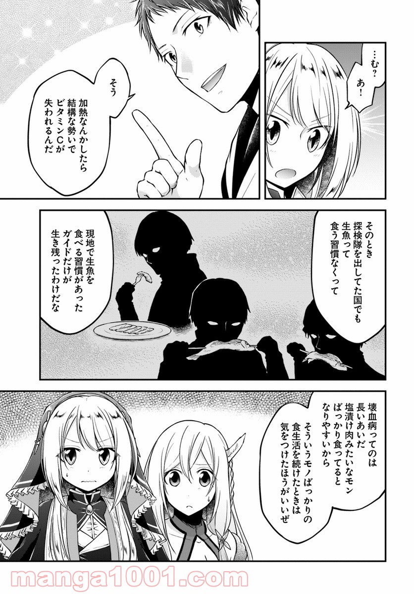 P31
