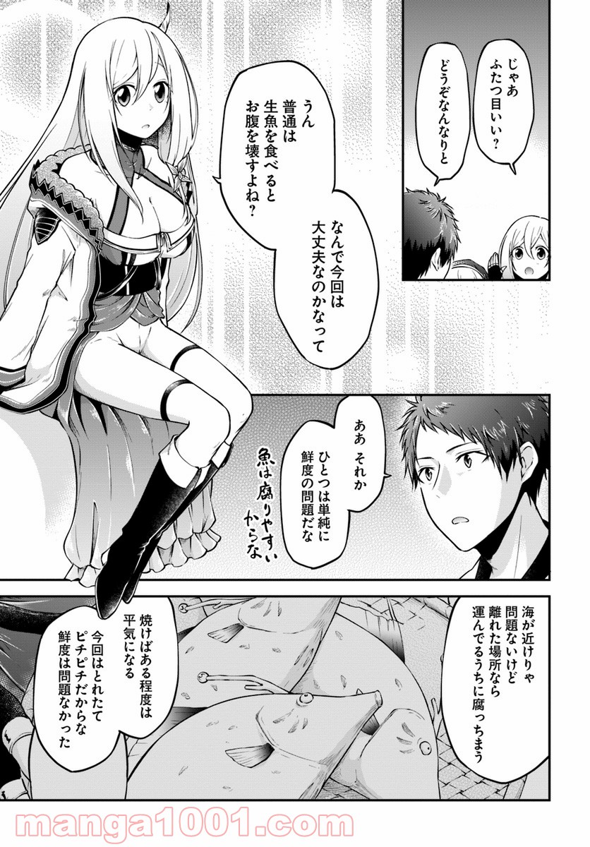 P33