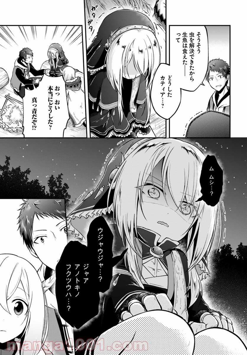 P35