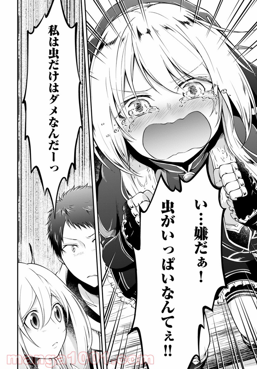 P36