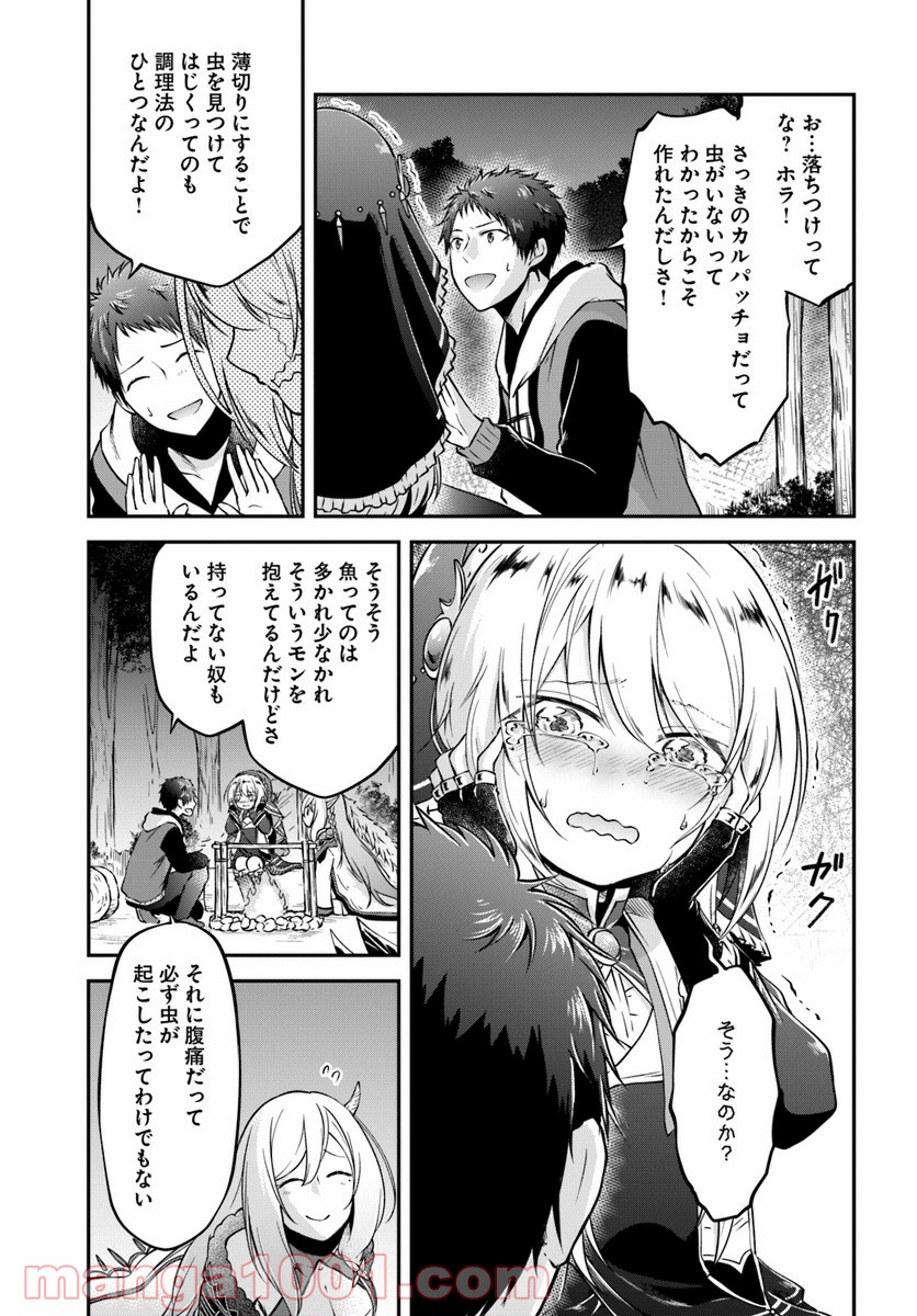 P37