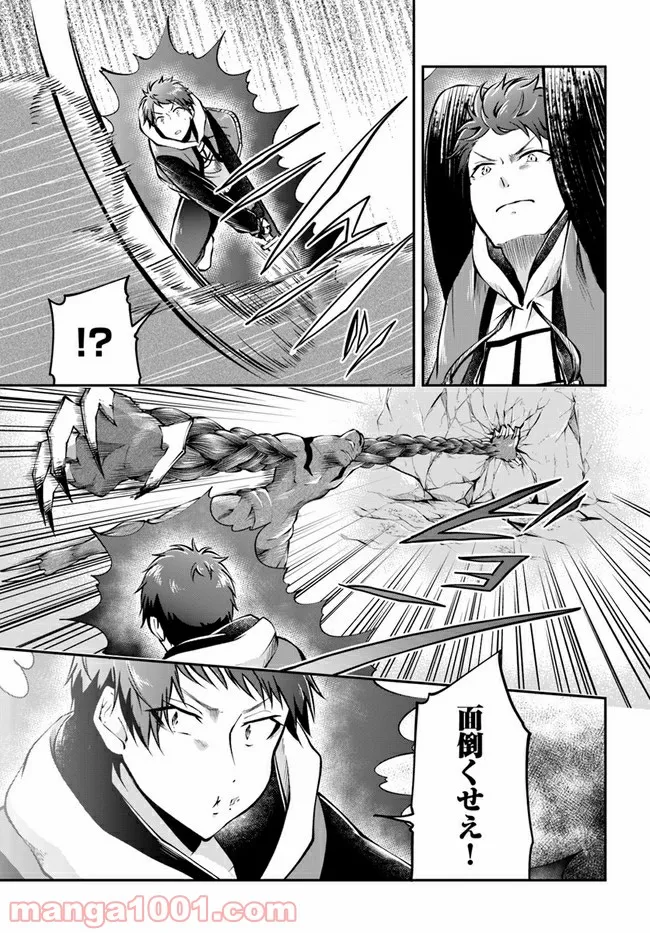 P11
