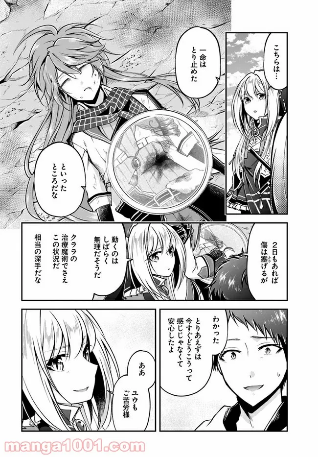 P23