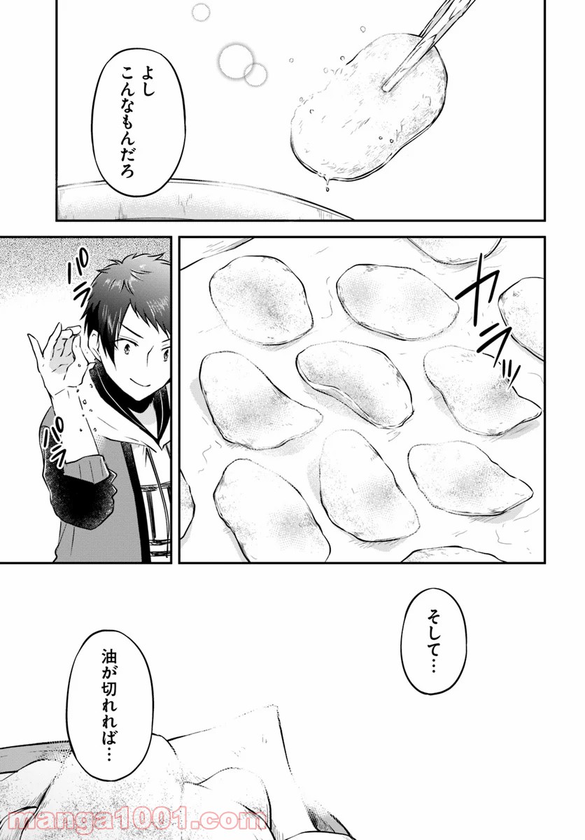 P27