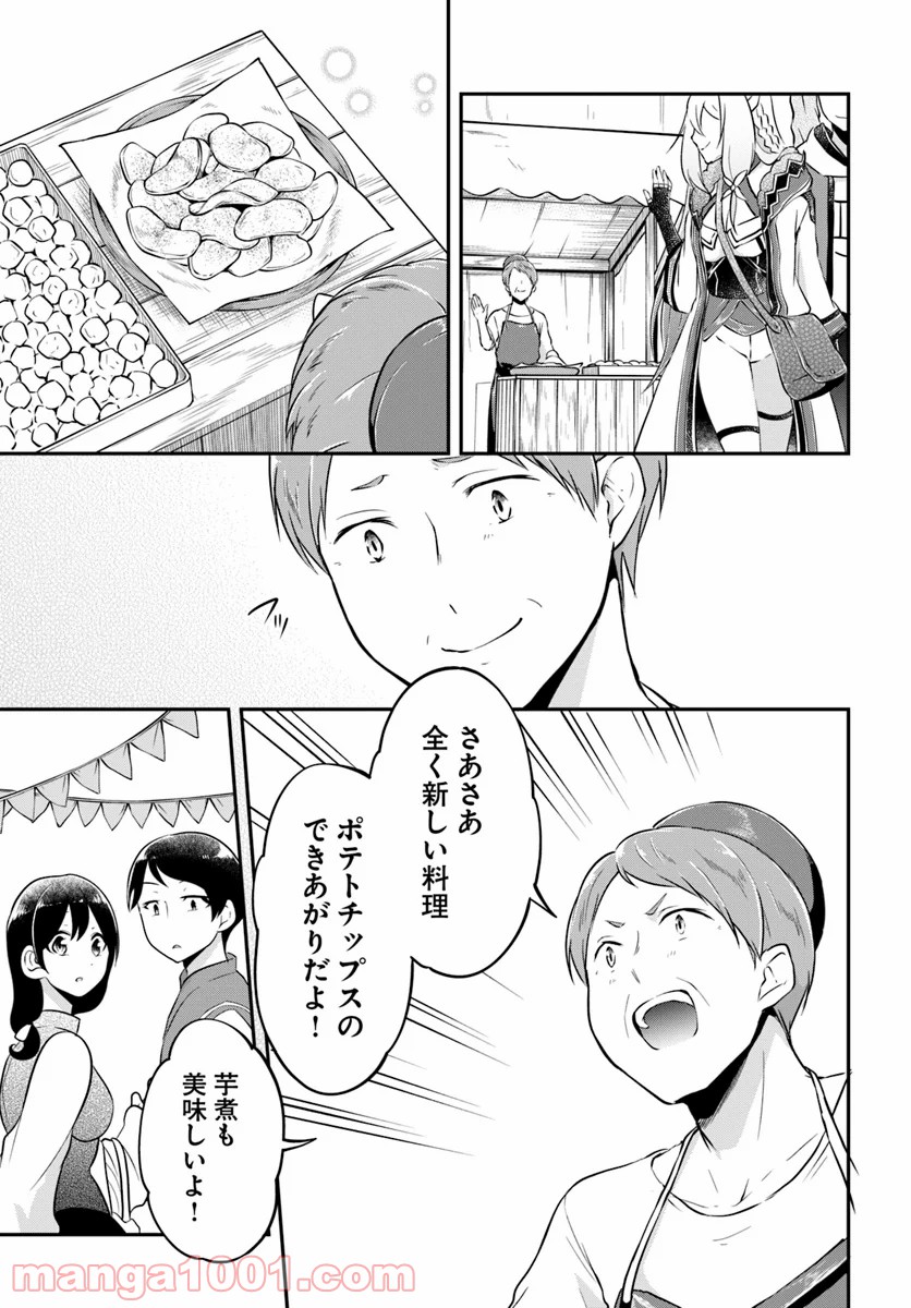 P33